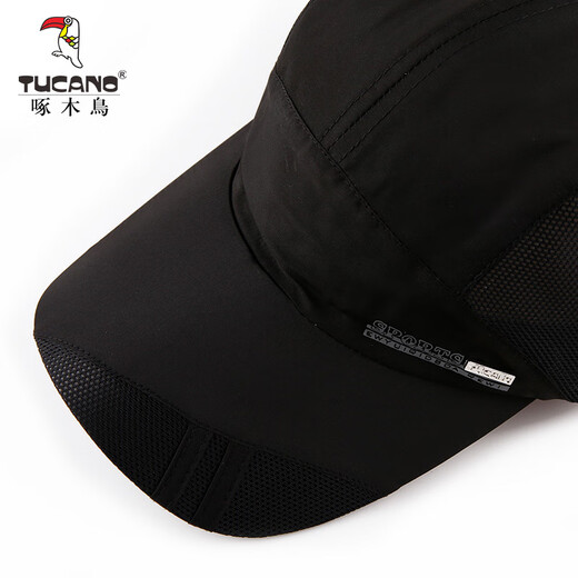 Woodpecker (Tucano) Chapeau masculin Mesh Mesh Breatch à séchage rapide Chatle de baseball en plein air Protection du soleil Sun Protection du chapeau de pêche au chapeau de soleil
