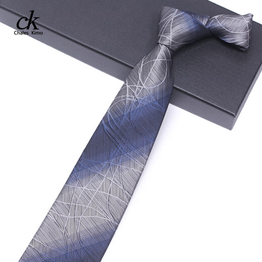 Chales Kimo Krawatte Herrengeschäft formale Kleidungsstück Gray Trendy Karrierearbeit Personalisiertes Muster Bräutigam lässig breite Edition handgepackter 8cm Geschenkbox K838 (Wide Touched 8cm)