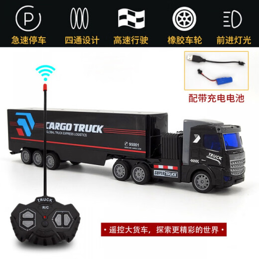 Fernbedienungs-Lkw-Kinder-Halbscheifungs-Spielzeugauto RC Elektro-LKW-Simulation Transportwagen Ladebehälter Großer schwarzer rotes Auto Standard
