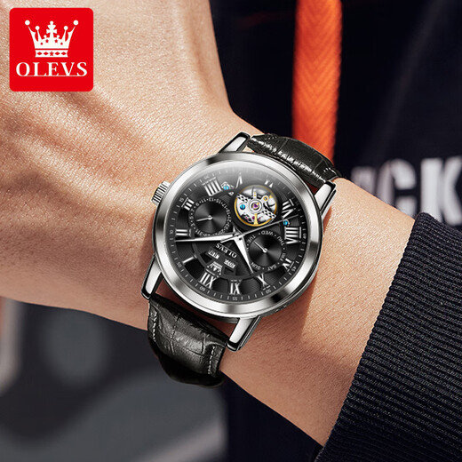 OLEVS Swiss certified brand watch men's fully automatic mechanical watch multi-function luminous waterproof business national watch birthday gift