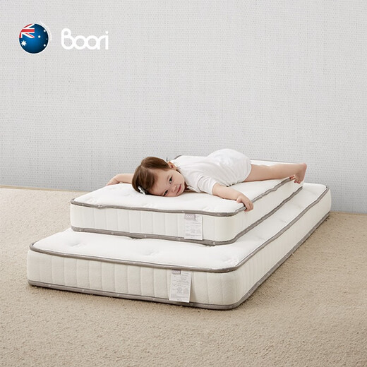 Boori children's single bed single pocket spring mattress 160 79 11cm thick Simmons mattress with Sensa