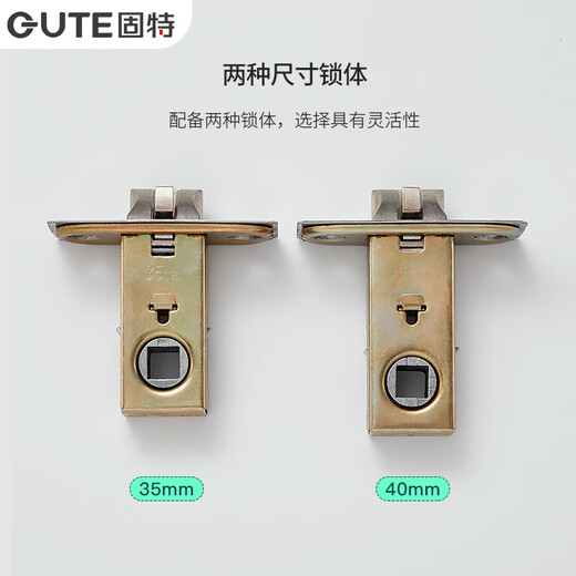 Puerta de baño Gute Barrazo de la puerta del dormitorio de interior Puerta de baño sin llave Baño de baño Baño Puerta Color cepillado Estilo universal
