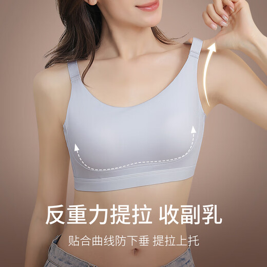Meiya Ting Secundation Students Rear for Women Sports Running Puberty Puberty 'Students Reunching para evitar la caída y el sujetador de elevación