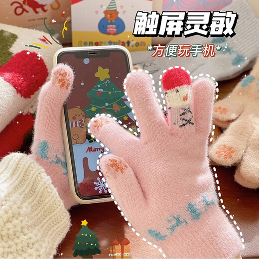 FitonTon woolen gloves women's winter gloves warm plus velvet touch screen gloves outdoor cycling full finger gloves