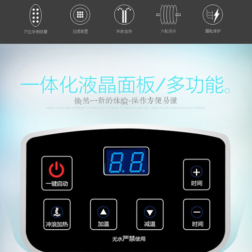 约克 足浴盆全自动恒温加热按摩滚轮深桶泡脚桶家用洗脚盆中老年人养生足疗一体电动泡脚盆送父母 YK-2677升级款6大滚轮+【带排水管】