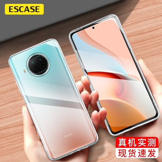 Escase Redmi Note9Pro Caso de protección de la caja del teléfono móvil Cobertura completa de la caída/Silicona de la carcasa blanda (con agujero de cordón) Caso de protección transparente