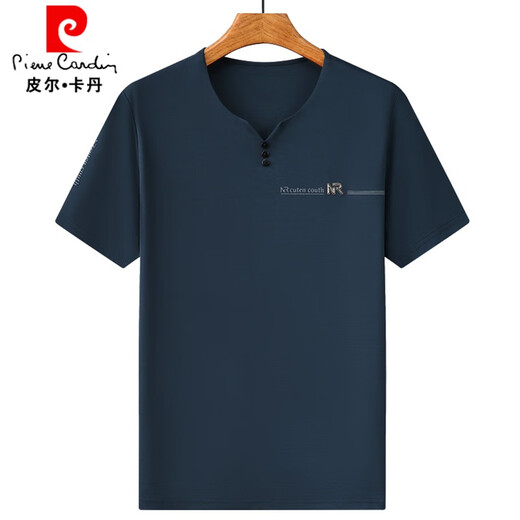 皮尔卡丹（pierre cardin）夏季男士短袖t恤v领桑蚕丝修身薄款高档上衣服男装半袖体恤衫 6998灰色 XL 175140-155斤