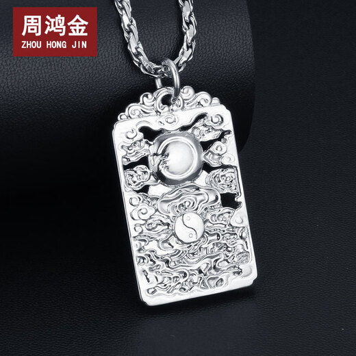 Zhou Hongjin Golden Buddha Pendant Male Platinum Native Buddha PT950 Small Gold Buddha Pendant Female Platinum Amitabha Pendant Guanyin Rabbit Manjushri Bodhisattva weighs about 41.9 grams
