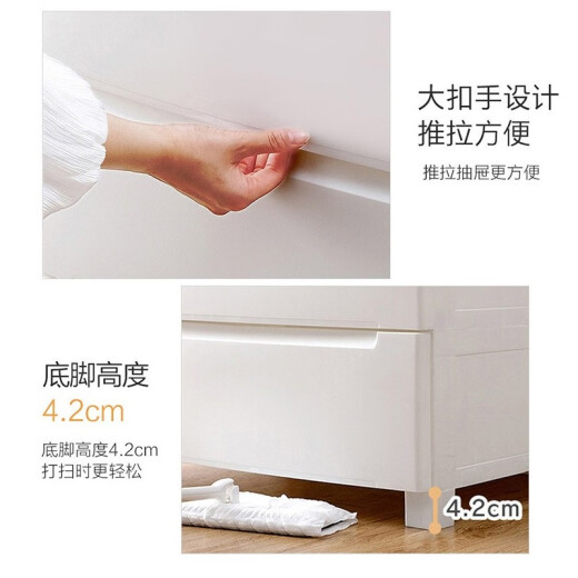 IRIS plastic drawer-type storage cabinet children's wardrobe storage cabinet bedroom bedside table sealed cabinet baby toy storage cabinet