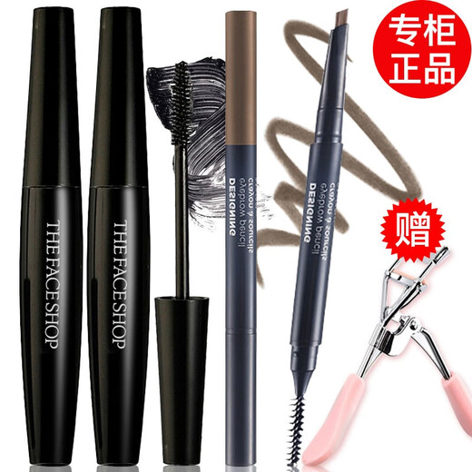 Face Shop Brand Authorization Face Shop Mascara Waterproof, Non-smudged and Lengthening No. 1 Long + Thick Mascara + Eyebrow Pencil 02#
