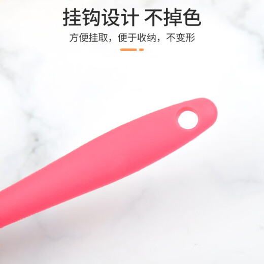 Qian Tuan Seiko food brush oil brush high temperature resistant silicone kitchen barbecue seasoning brush baking brush one pack