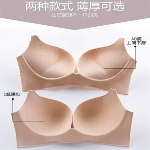KJ French push-up underwear women's wire-free bra seamless sexy lace push-up bra set adjustable breast-retracting khaki set 34/75B