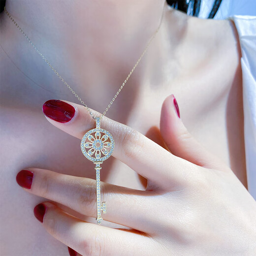 Beyou Korean 14K gold necklace women's light luxury new trendy shiny zircon inlaid round key pendant accessories pendant