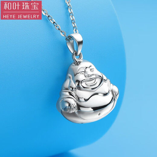 Heye Jewelry Pt950 platinum Buddha pendant, real gold for women, platinum three-dimensional double-sided smiling face Maitreya Buddha and Bodhisattva, women's single pendant, platinum Pt950, gold weight 4.51 grams, width 18mm, height including buckle 23mm