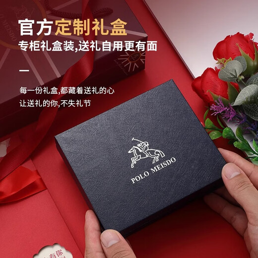 Paul mesid UK Paul Wallet Herren Kurzes Leder Cowide Valentinstag Geschenk an den Ehemann High-End Practical Gift Polo Short 1731-1 [Brand Counter Gift Box] [Bild-Grußkarte drucken/First Layer Cowide]