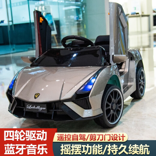 Funbaobao children's electric car four-wheel sports car toy car that can seat a child, baby, baby, charging and driving remote control car Rouge powder four-wheel drive + self-driving remote control + music and lighting