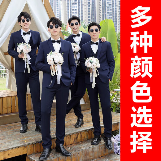 玩速  WNSULL西服套装男新郎结婚礼服伴郎服西装外套衬衫四件套宴会修身礼服装 黑色两件套（衬衣+裤子） 3XL
