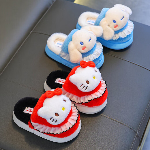 Sanrio Children's Cotton Slippers Autumn and Winter Jade Dog Girls Indoor Non-Slip Parent-child Heel Cotton Shoes 2024 New Pink Melody (Heel Heel) 34-35 Sizes (Inner Length 20CM Suitable for Foot Length 19CM)