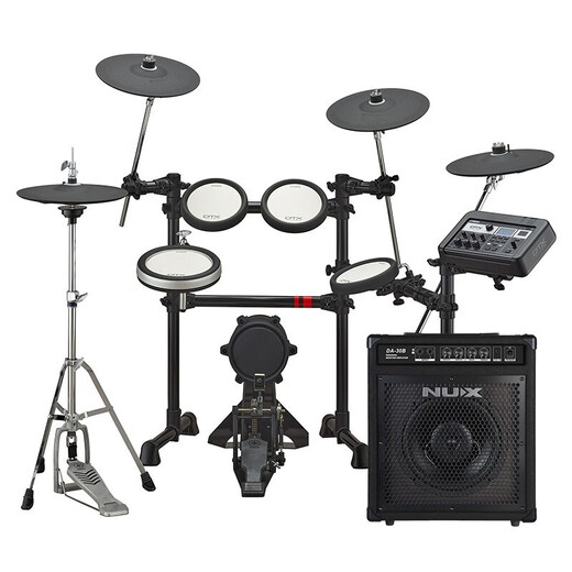 Yamaha (YAMAHA) electronic drum DTX6KX children's electric drum jazz professional drums DTX6K2X (5 drums and 4 cymbals) + PA35BT Bluetooth speaker