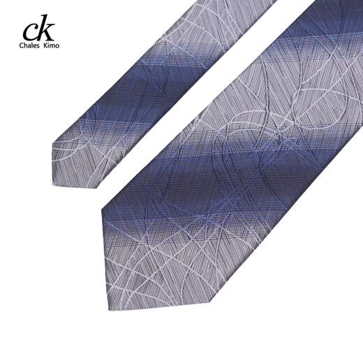 Chales Kimo Krawatte Herrengeschäft formale Kleidungsstück Gray Trendy Karrierearbeit Personalisiertes Muster Bräutigam lässig breite Edition handgepackter 8cm Geschenkbox K838 (Wide Touched 8cm)