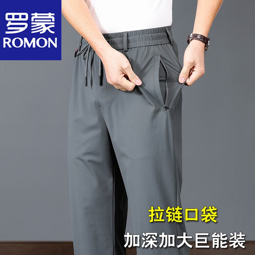 Romon (Romon) Ice Silk Herrenhosen Sommer Dünne Herren Sportarten gerade Hosen Loose Hosen Herren Vater Casual Hosen große Schnelltrocknungen grau-grün [Sommer] Dünn 2xl [geeignet für 155-168jin [Jin gleich 0,5 kg]] Größe 35-38