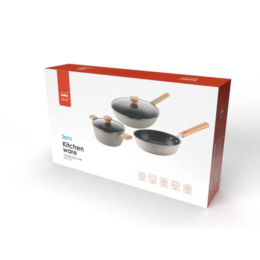 
Hemande (nolte) Lefei Antibacterial Nonstick Pan Three-piece Set HMD-9742 HMD-9742