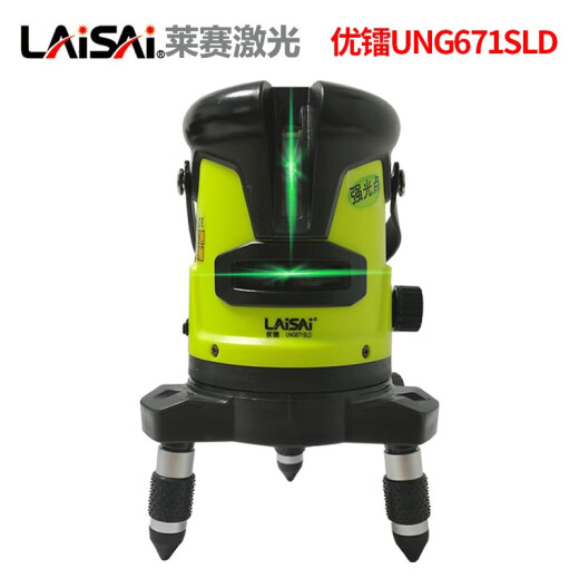 LAISAI LEASE Leveler Green Light 2-line LSG671SD Infrared Marker Red Light Two-line High-precision Leveling Meter Room 2-line Blue-green Light: Youlai UNG671SLD Dual Lithium Electric