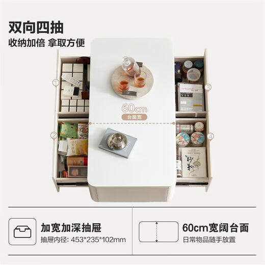 全友家居简约茶几电视柜组合客厅储物柜钢化玻璃台面落地桌子国家补贴