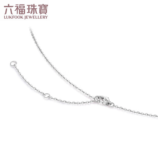 Lukfook Jewelry Platinum 950 shell platinum necklace set with extension chain as a gift Price L19TBPN0004 1.99 grams (including labor cost 285 yuan)