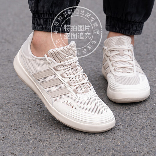 Adidas (Adidas) Wating im Wasser und Land Casual Sports Schuhe Sommerleuchte-Resistente Training im Freien für Männer im Freien für Männer JH9757 [offizielles authentisches Produkt, eine gefälschte Ausgleich zehn] 40.5.5