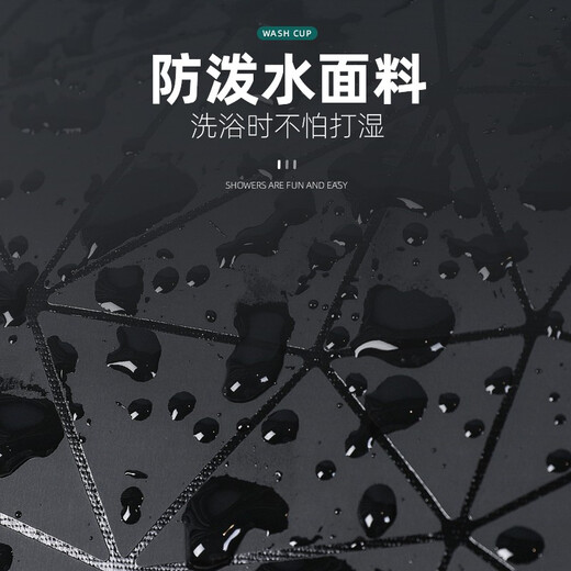 Etravel travel set toiletry set 12-piece business trip toiletry bag men's and women's shampoo and shower gel wash cup