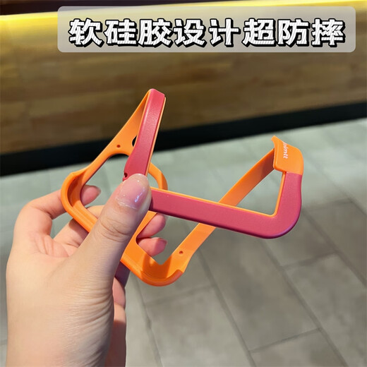 魔杰乐 适用苹果14promax手机壳iPhone15pro新款夏天散热透气13撞色无背板镂空硅胶12pro软壳男女高级感 精孔款-【黑橙撞色】边框无背板保护套 iPhone 12 Pro Max