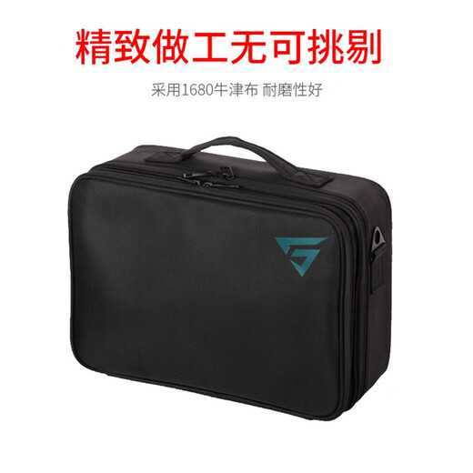 Xinmeilun fishing gear storage bag multi-functional storage box fishing supplies equipment fishing gear bag fishing tool box accessories box collection extra large (three layers) 40*29*14