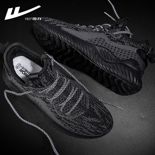 Pull back men's shoes summer shoes men's breathable versatile coconut mesh shoes casual sports shoes wear-resistant shock-absorbing running shoes 1483 gray 44