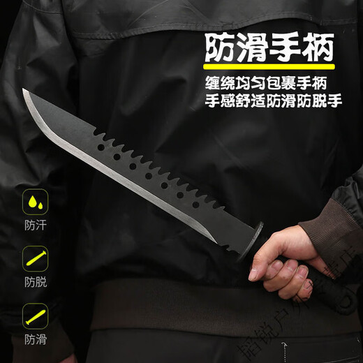 德渊龙l泉一体猛l钢唐i横刀剑社会刀具防身长款户外大刀冷兵i器未开刃 黑色短款高锰钢材质XH9731G