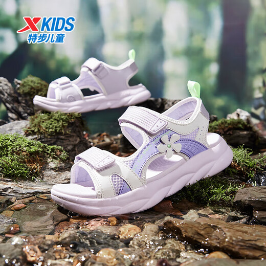 Xtep children's sports sandals for big children and girls in summer new open-toe sandals camouflage contrast sandals beach shoes lilac/sail white 33
