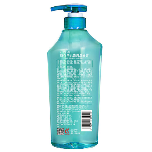 蜂花（BEE&FLOWER）净爽去屑洗发露强韧蓬松轻盈洗发水皂角山茶籽油精华洗发液