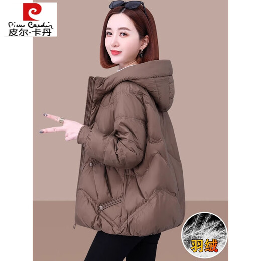 Pierre Cardin Women's Down Jacket Winter 2025 New Short Style Fashionable Age-Reducing White Duck Down Mother's Hooded Lightweight Jacket Black XS 90-120Jin Jin is equal to 0.5 kg