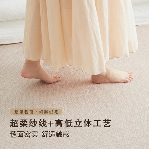 Meiru Chenxi Children's Flying Chess Carpet Extra Large Toy Area Coffee Table Cushion Kindergarten Board Game Blanket City Transportation Game Blanket Starry Sky Grid Belgian Fleece Carpet 100*200cm [Strong Anti-slip]