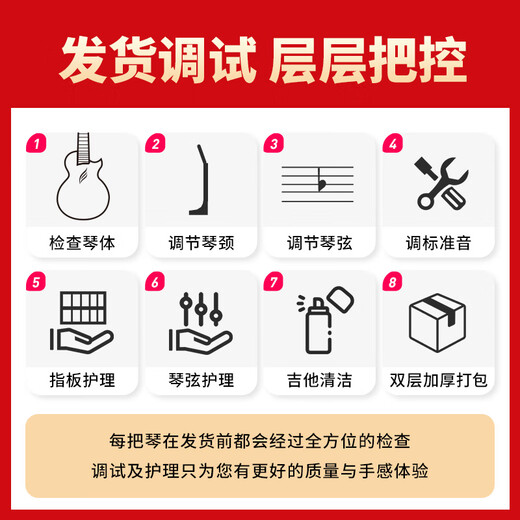 enya恩雅桃花心木全单尤克里里MS小吉他乌克丽丽初学成人男女生 23英寸桃花芯全单【原木色电箱】