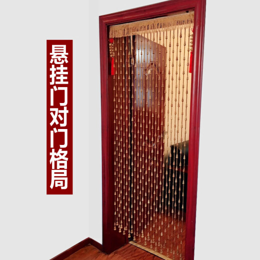 Xiangshengyuan (XSYUAN) peach wood gourd bead curtain door curtain partition curtain crystal curtain living room bedroom bathroom toilet entrance decoration crystal bead curtain hanging curtain half curtain screen support customization