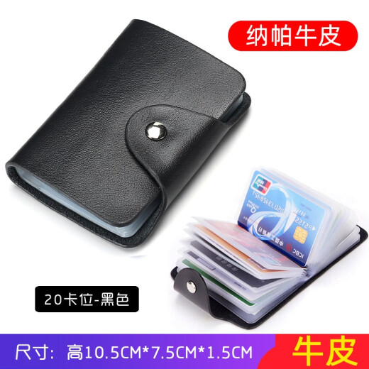 Mombos men's card holder multi-card slot business card holder cowhide small card holder women's card holder black