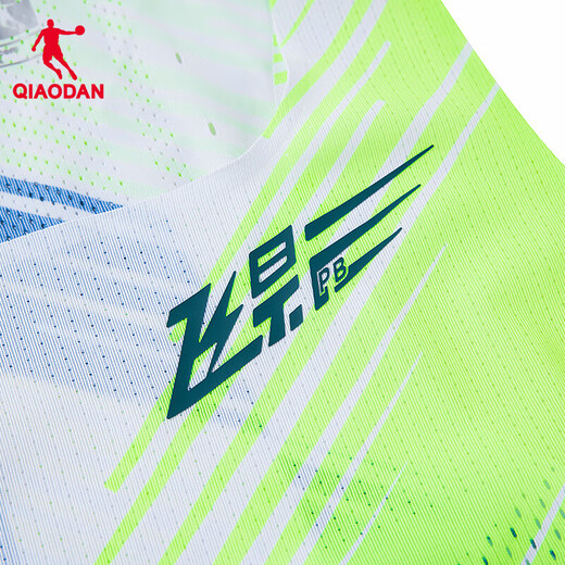 Jordan Feiying Marathon Vest for Men and Women Summer New Sports Breathable Quick-Drying Sleeveless Running T-Shirt Feiying Green/Abyss Green Print丨Men's S