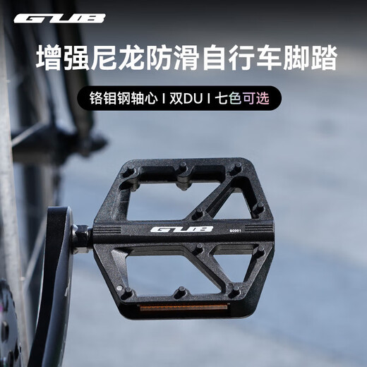 GUB Fahrradpedale Double DU Rennrad-Mountainbike-Pedale universelle Anti-Rutsch-Reitausrüstung Ersatzteile