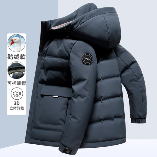 Wirpta high-end brand down jacket for men short 2024 winter new hooded removable goose down jacket 9757 black 3XL 190/104A X