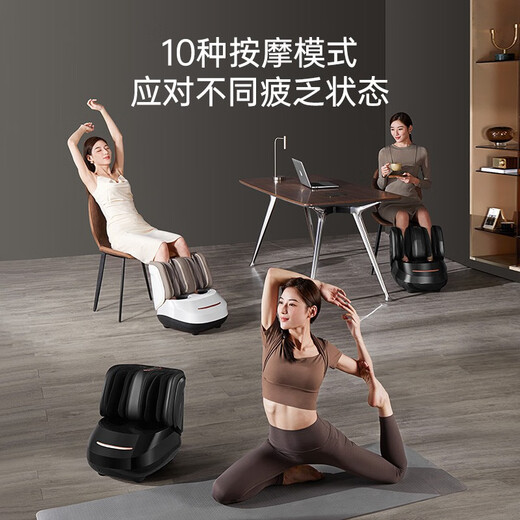 AUX (AUX) Masse-pied intelligent Masger Masger Pied and Jambes In One Calf Pinching Tool Tool Foot Foot Soles Foot Acupconnts Full Automatic Relief Massageur Electric Leg Beauty Machine Blocking Black Black [Cadeau de la fête des mères de l'enseignant haut de gamme à Female professeur maman Dad et cadeau aux personnes âgées]