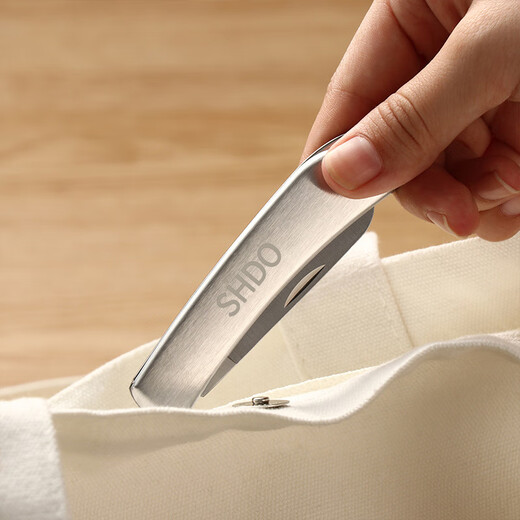 膳大皇（SHDO）德国不锈钢水果刀折叠便携折叠刀家用小刀不伤手宿舍削皮刀瓜果刀 【圆头款】德国折叠便携水果刀