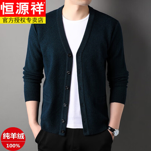 Hengyuanxiang Cardigan Men's 100 Pure Pure Wool Automne and Winter New V-Neck Cardigan Veste en tricot en laine décontractée d'âge moyen d'âge moyen.