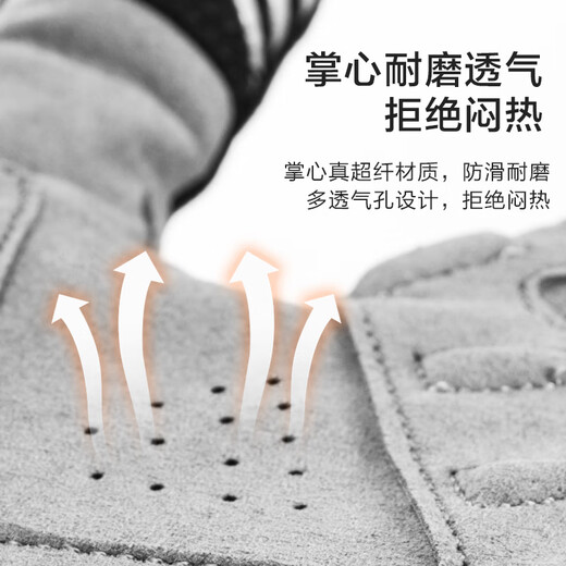 Made in Tokyo, motorcycle riding gloves, long-finger bicycle gloves, full-finger cycling gloves for men and women, autumn and winter warm XL size