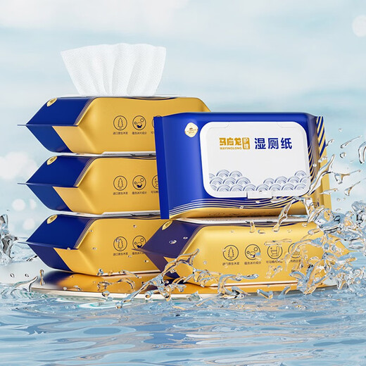 马应龙湿厕纸84片家庭私处痔疮专用杀菌（672片）可搭配卷纸卫生纸使用 84片*8包 （672片）